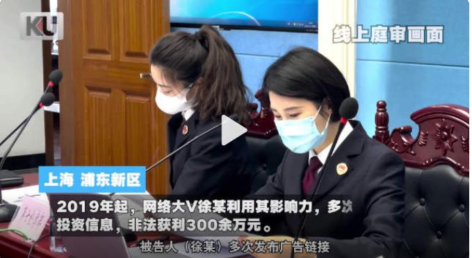 任何教你赚钱的，其实都是在赚你的钱