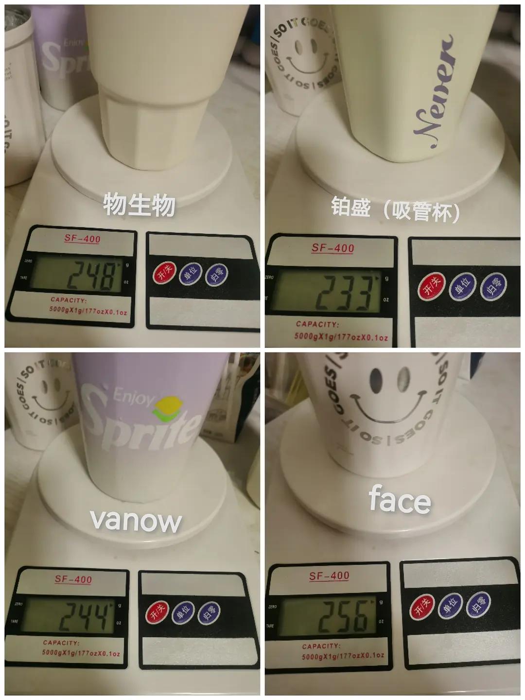 保温随行杯推荐高级感,保温随行杯测评