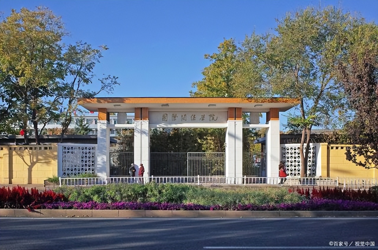 国内最强的6所政法类大学,211大学最新排名中国政法大学