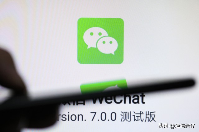 微信有定时关闭功能,微信可以设置定时吗