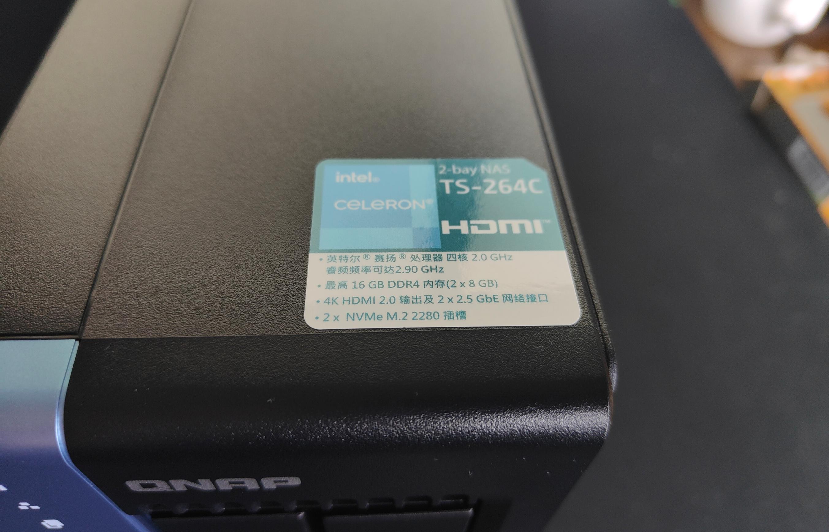 次时代NAS来了！威联通TS-264C值不值？数据对比+拆解告诉你