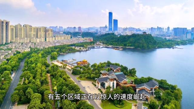 镇江最有发展潜力的板块,镇江未来发展前景