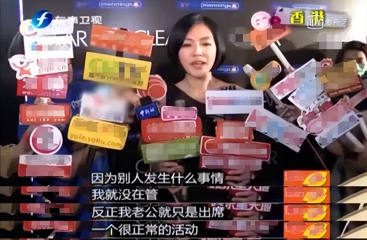 汪小菲微博爆料小s,小s深夜感言汪小菲