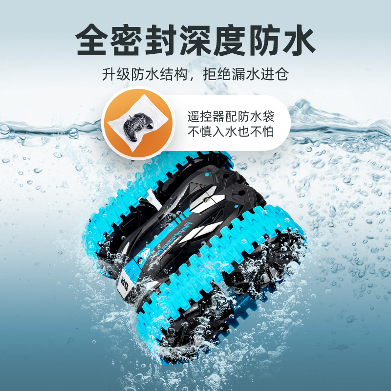 又便宜又好玩的遥控rc车,可以登山的rc遥控车推荐