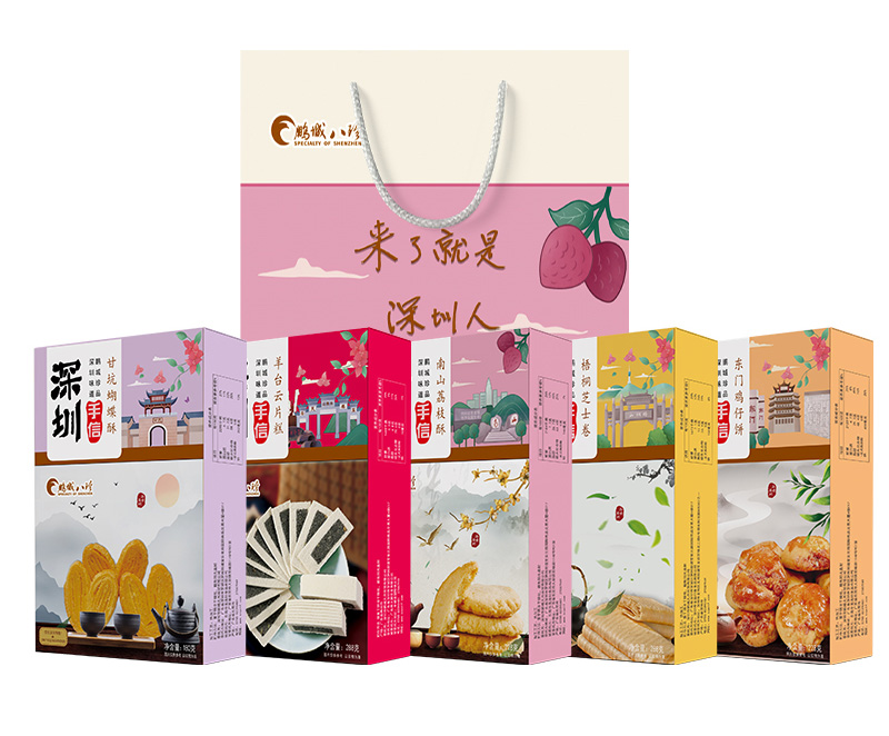 深圳六大特产，闻名遐迩，赶紧把它带回家