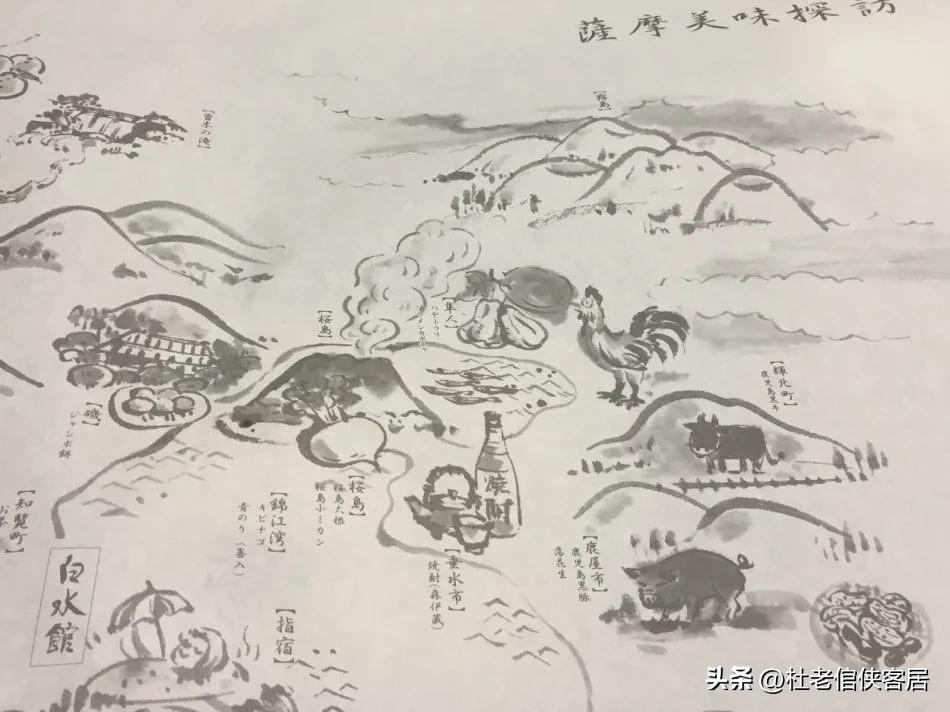 第一次去日本泡温泉攻略,去日本泡温泉的真实感受