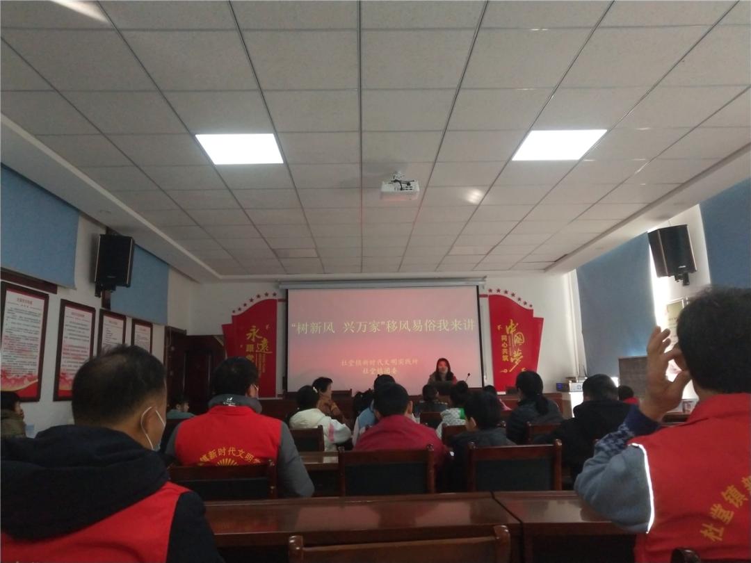 定陶区：以实践促文明树新风兴万家——菏泽市新时代文明实践所、站优秀创新典型案例展示