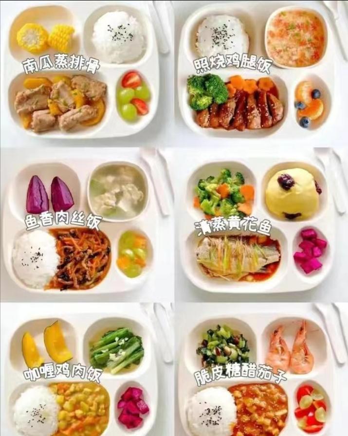 13男孩补充哪些营养可以帮助长高,儿童长高吃什么最快最有效3-6岁