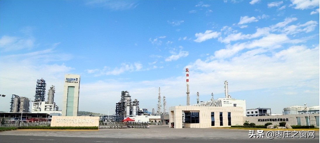 「订单培养」联泓新材料与枣庄职业学院2022年订单培养招生简章