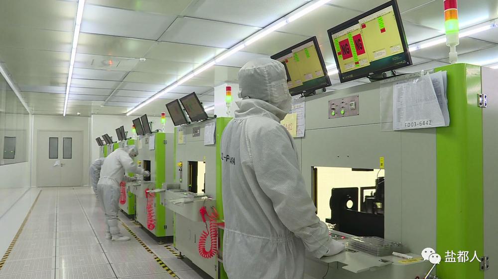 专精特新培育更多小巨人,跑起来让世界转起来