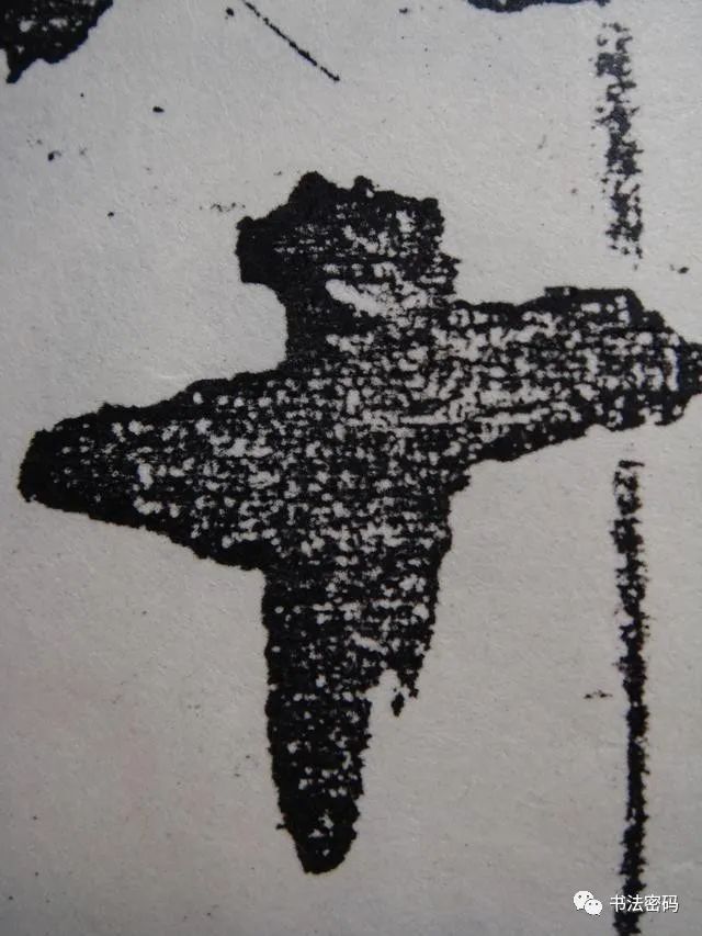 章草笔法,章草口诀大全100条