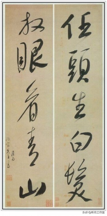 清代书法家陈洪绶,明朝陈洪绶真迹百美图