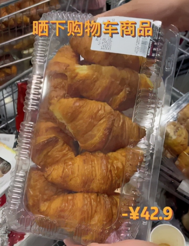 costco中国第二家店,costco中国大陆第一家门店