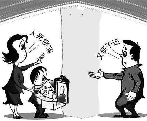 被执行欠款人无力偿还债务怎么办,被执行人无力偿还债务该怎么办