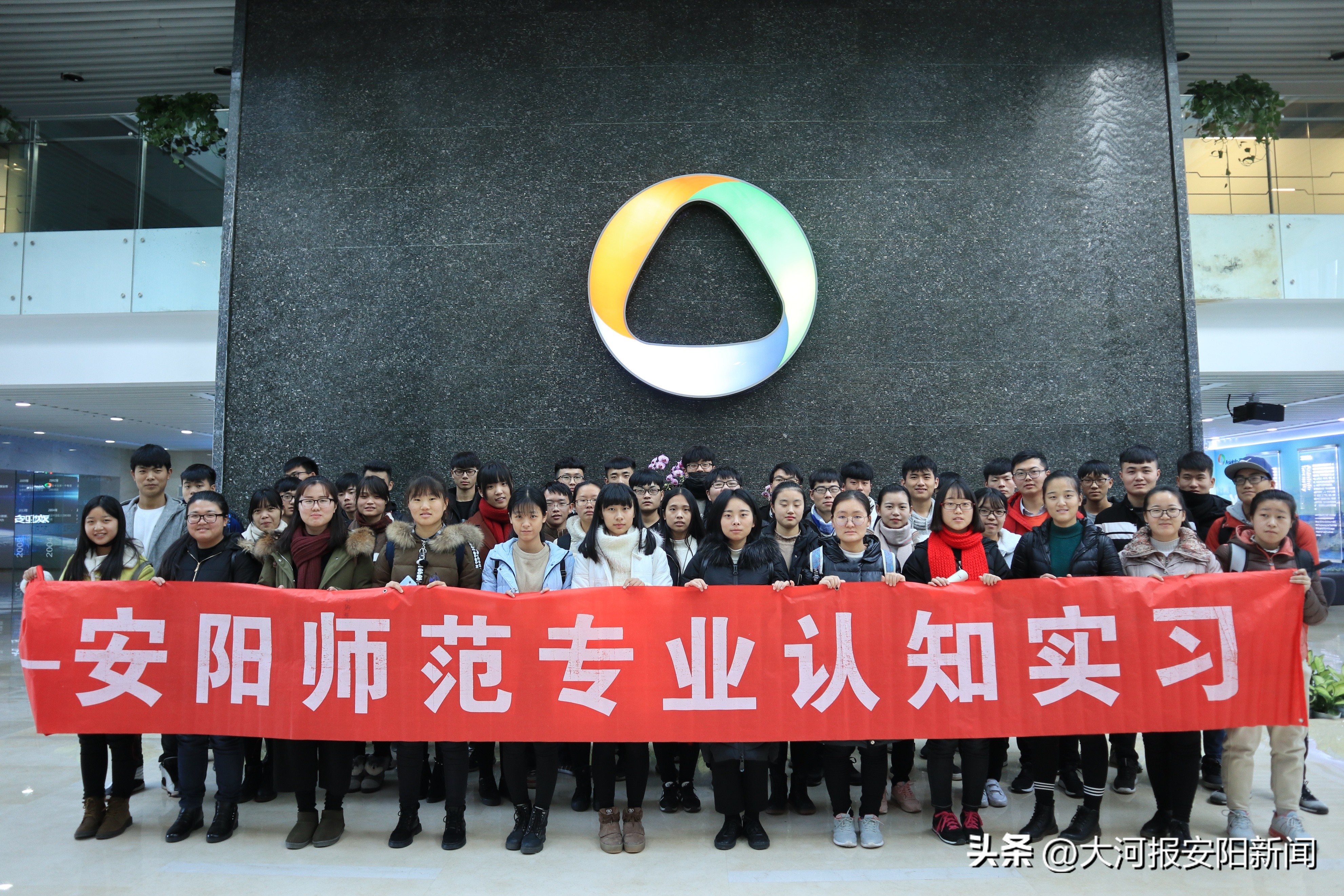 安阳师范学院软件学院有多少专业,安阳师范学院软件工程专业厉害吗