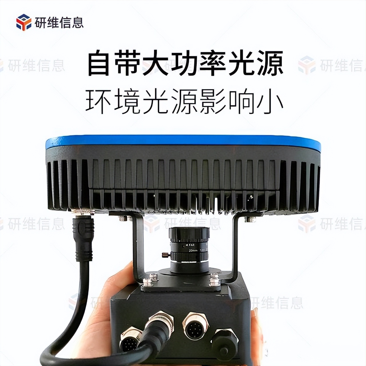 斑马固定式读码器扫描器,新大陆工业固定式读码器扫描器