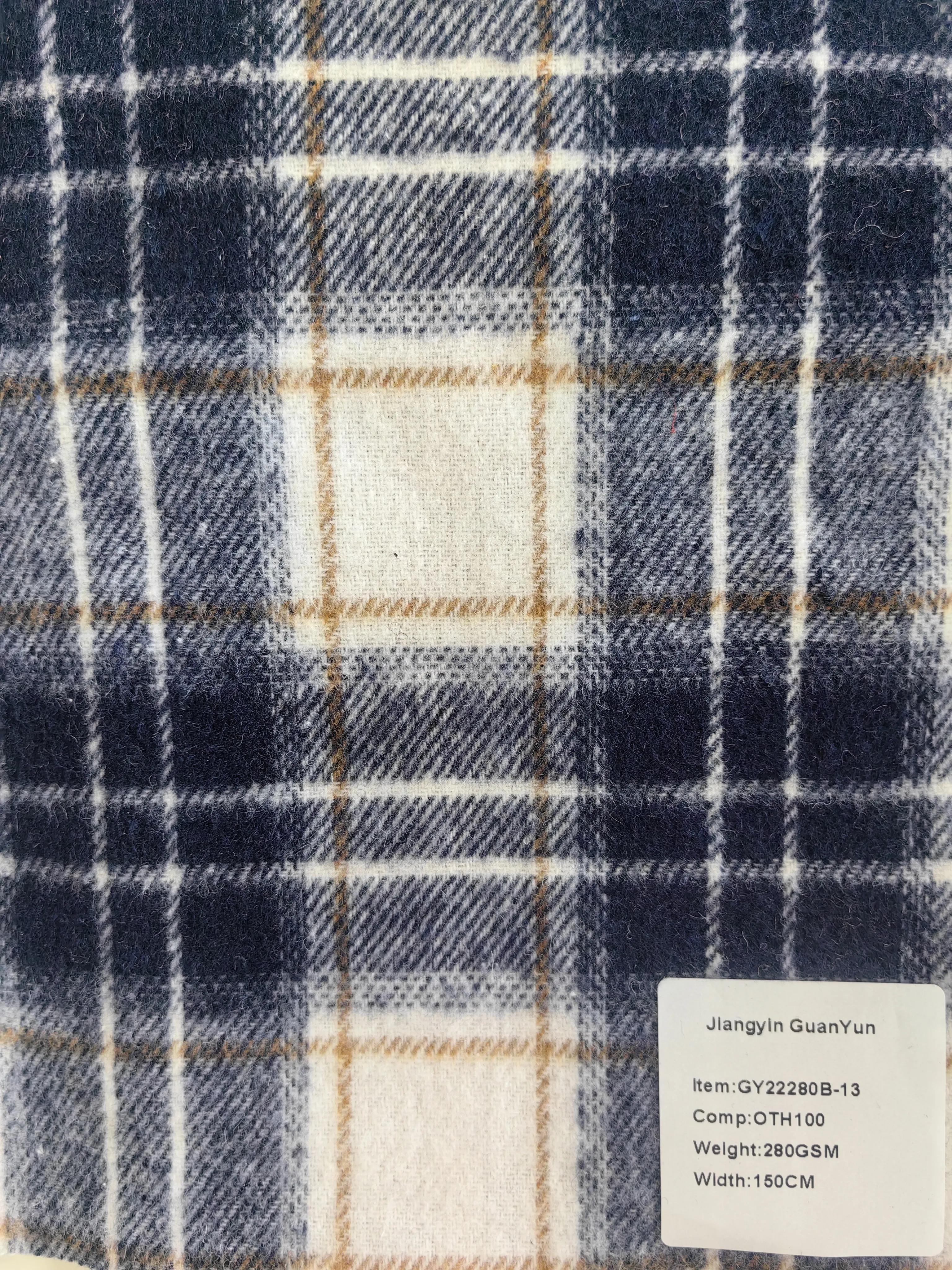 法兰绒面料哪一种最好,法兰绒面料用途