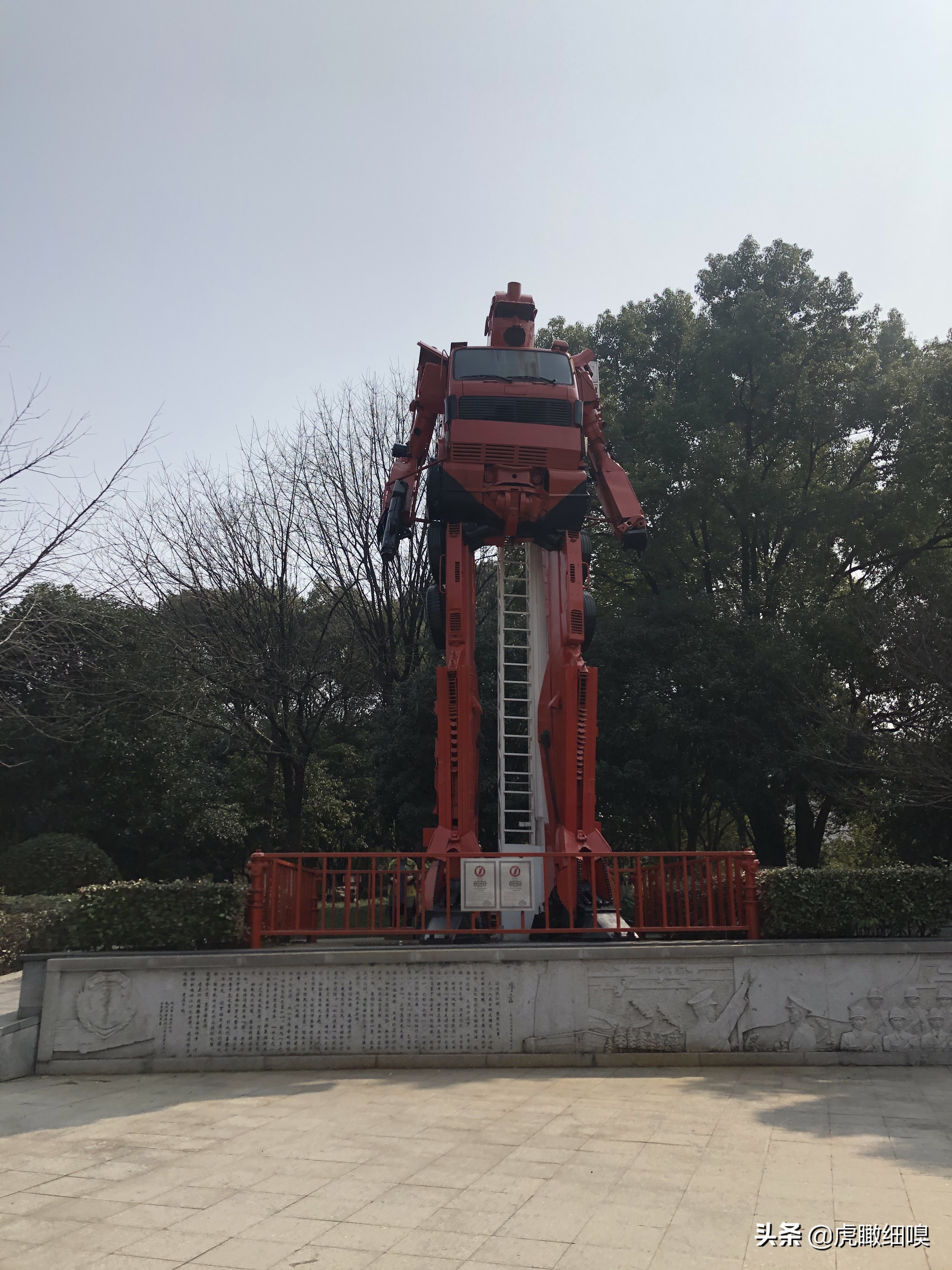 杭州下沙免费公园,杭州下沙国家公园