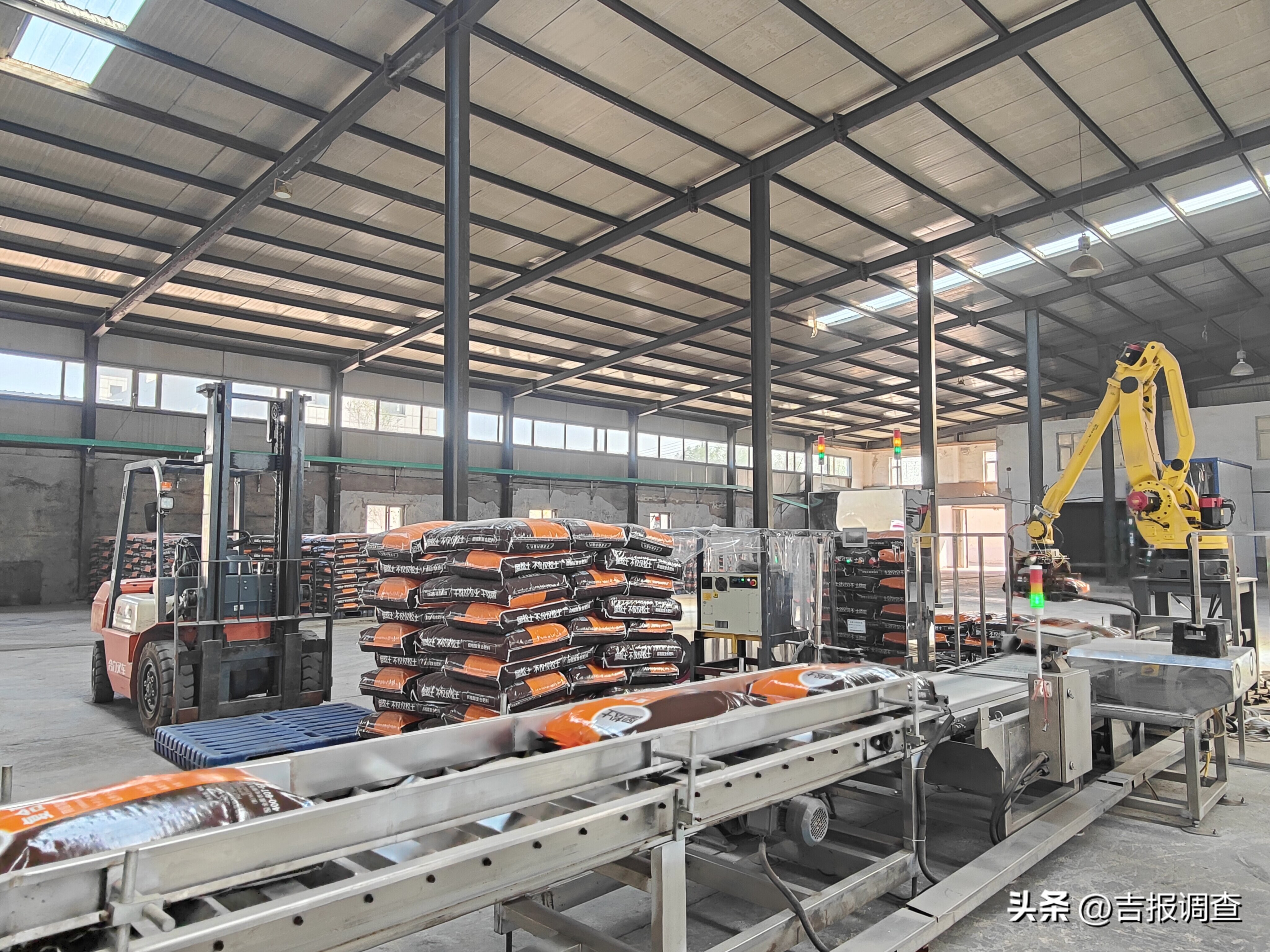 双辽市重大项目批复,双辽建设