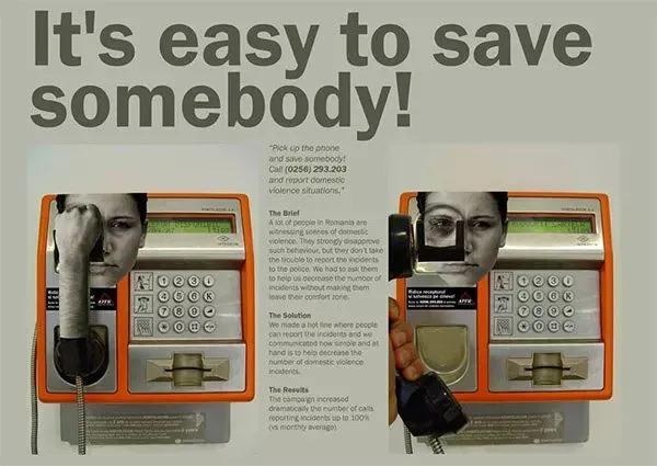 杜蕾斯十大绝佳文案,杜蕾斯文案调侃各大品牌