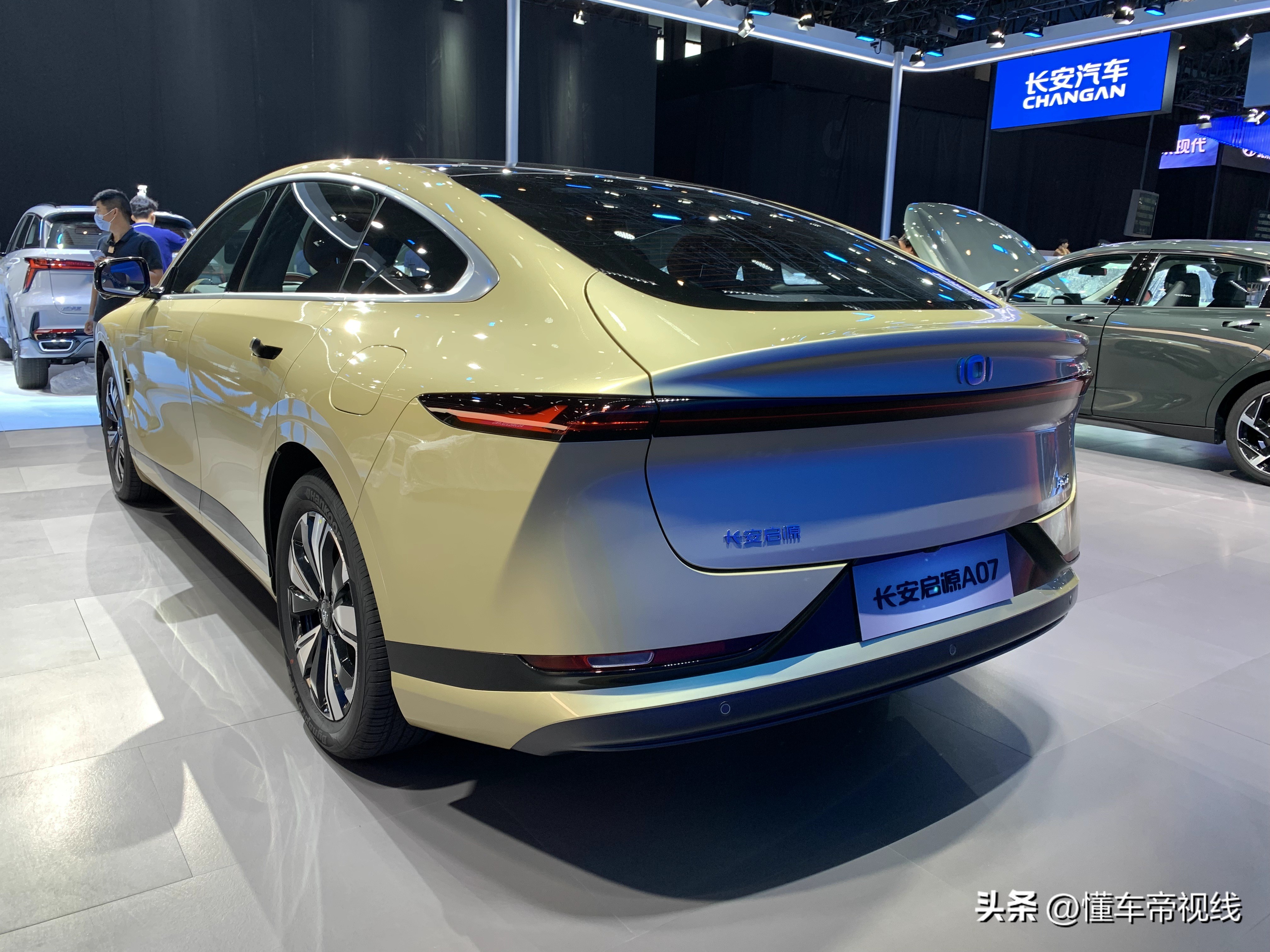 长安启源a07新车型上市,长安启源a07实车亮相