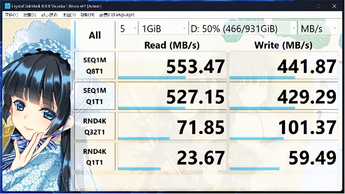 固态u盘和普通u盘哪种更耐用,百元高速u盘
