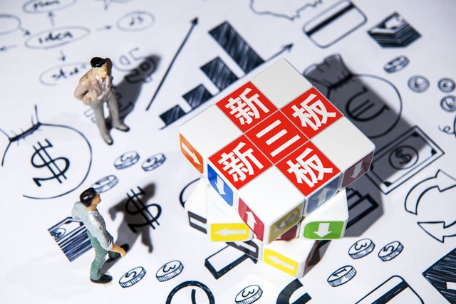 国企股停牌,国企连续一字跌停