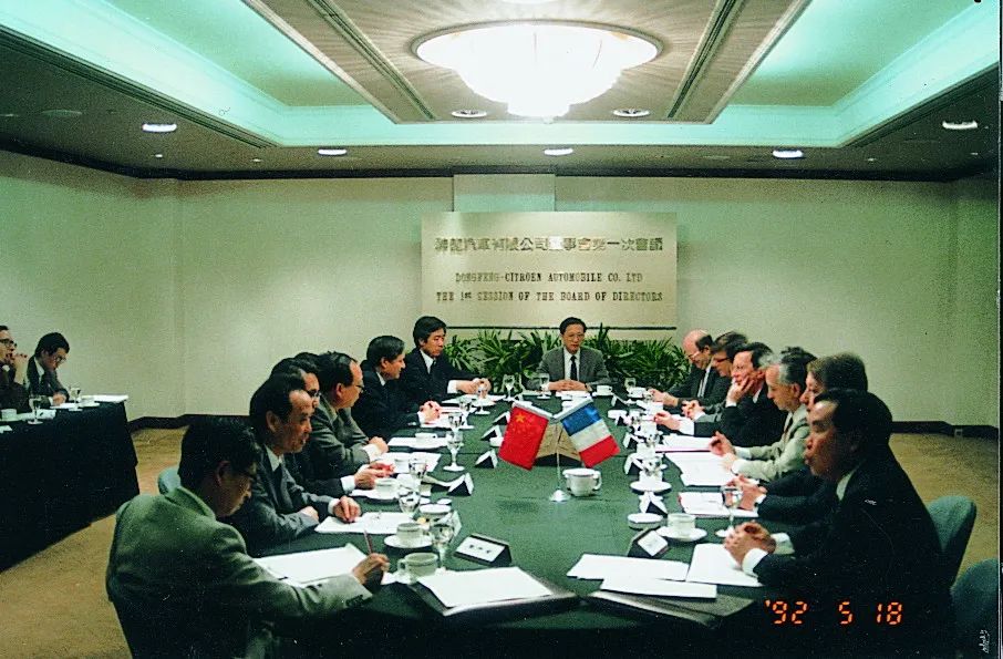 神龙汽车：三十而立，向“新”而行