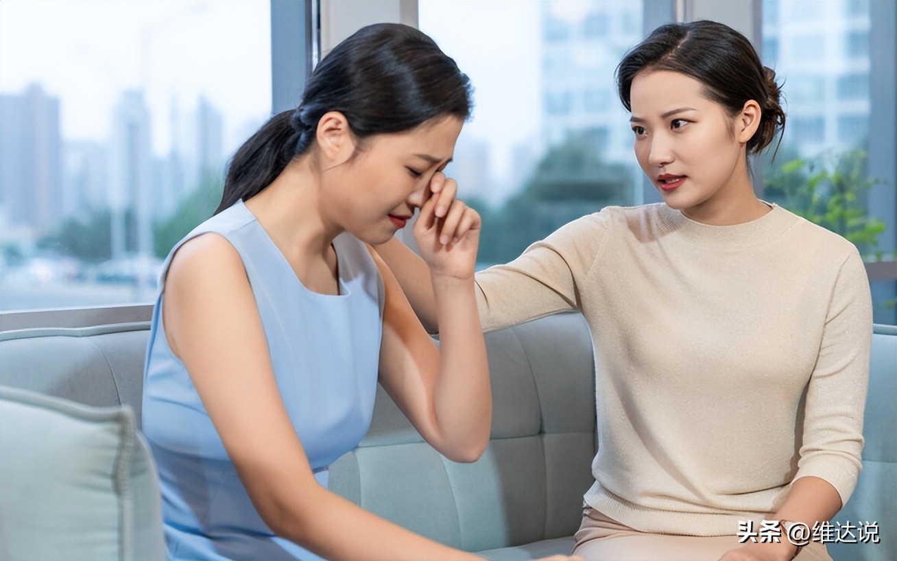 总是感觉情绪低落不开心心理疏导,每天情绪低落不开心会怎么样