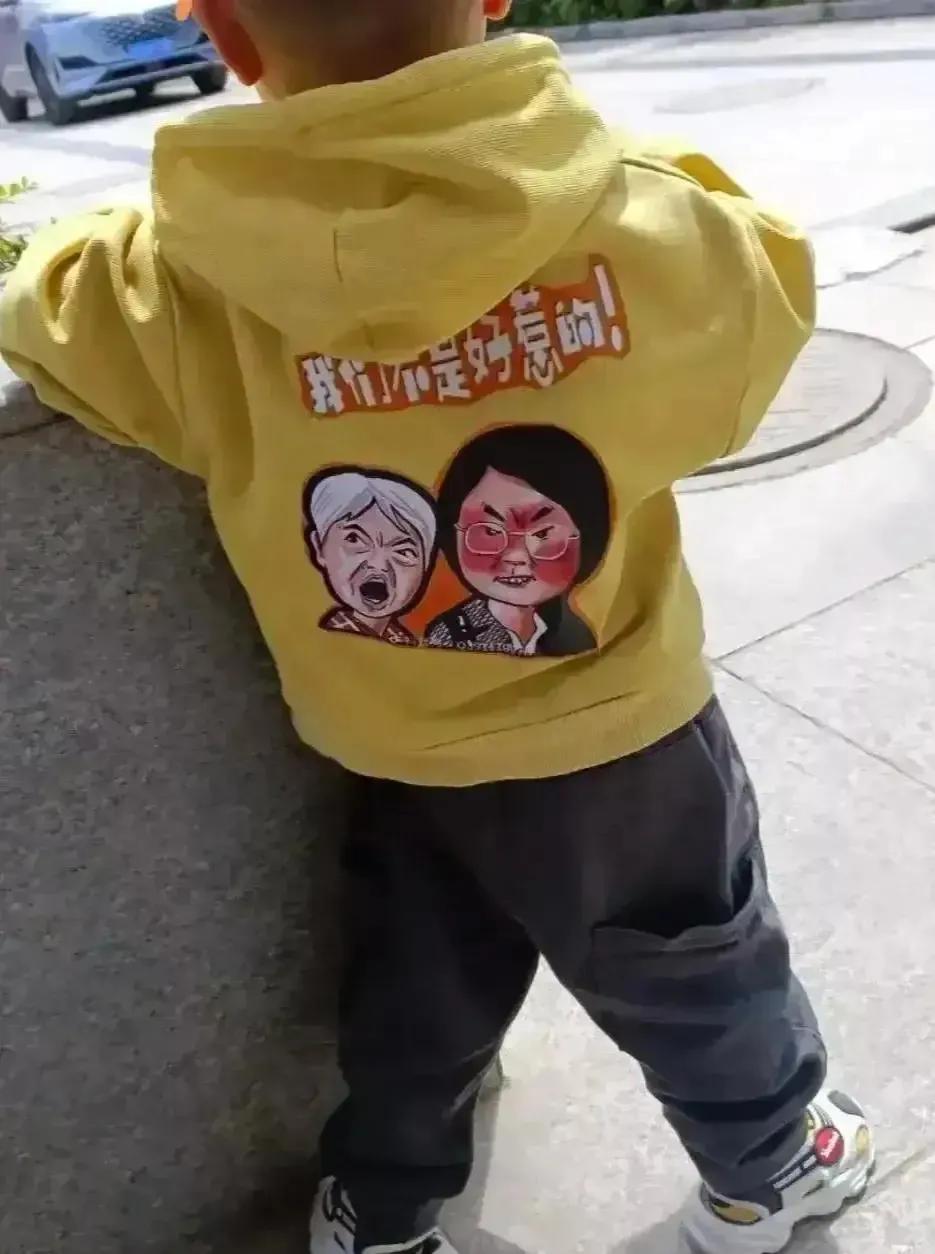 “婆孙插队”事件最新后续,人民网评“婆孙插队”事件