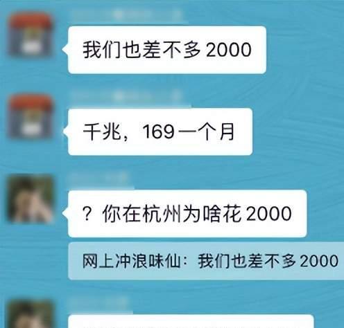 电信宽带千兆双十一,电信双十一宽带套餐活动