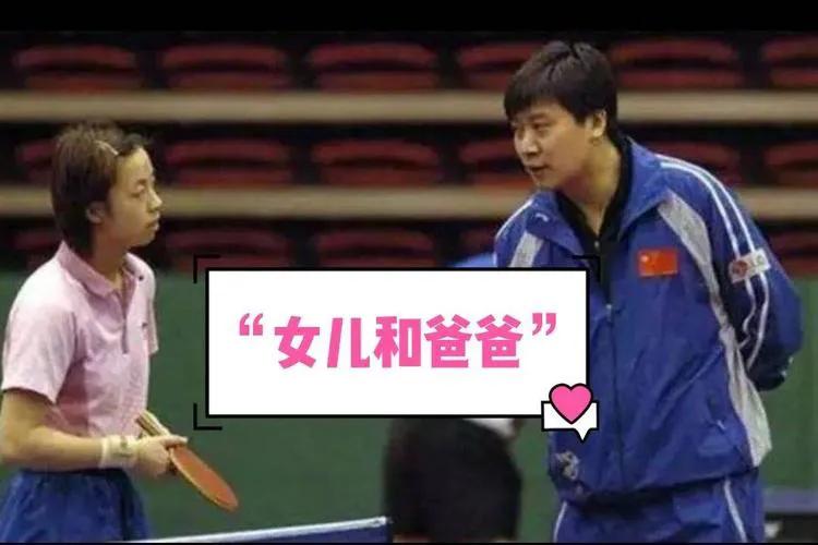 她是世界女乒第一人,大20岁老公与袁立同居12年,转身把她宠上天