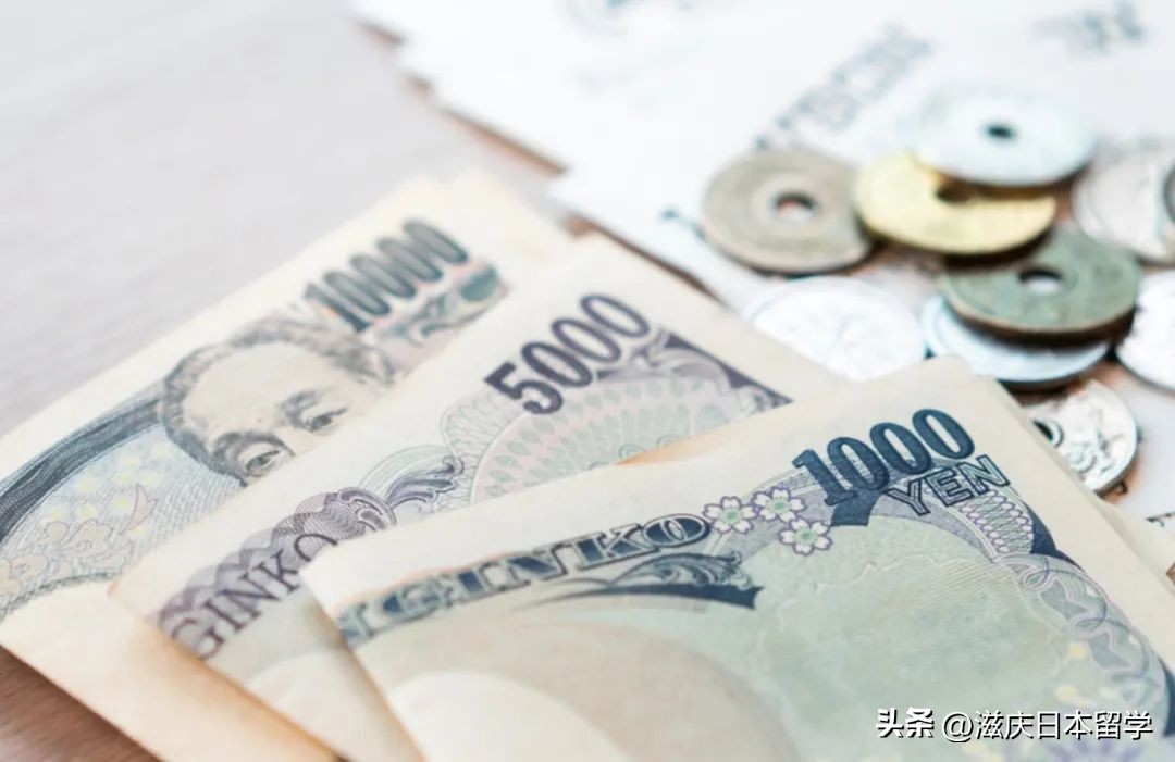 在日本生活，一个月要花多少钱？