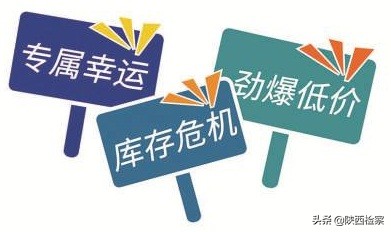 香奈儿直播间现场直播卖化妆品,香奈儿直播间卖衣服女装