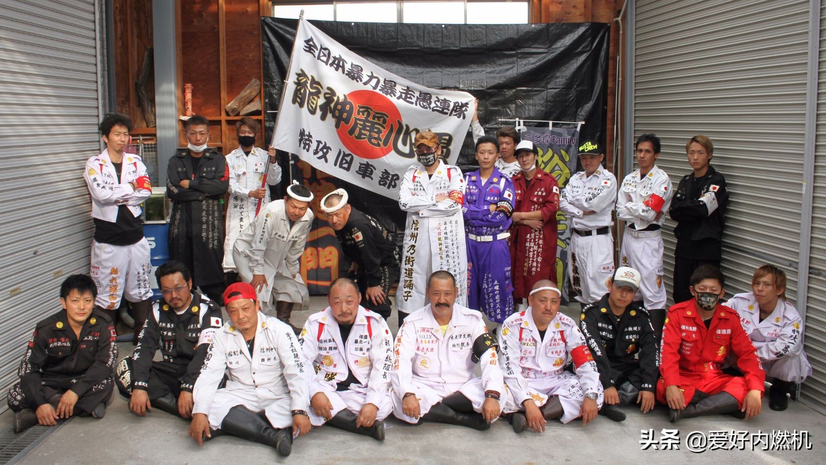 暴走族vs鬼火少年,日本暴走族用的是什么摩托车