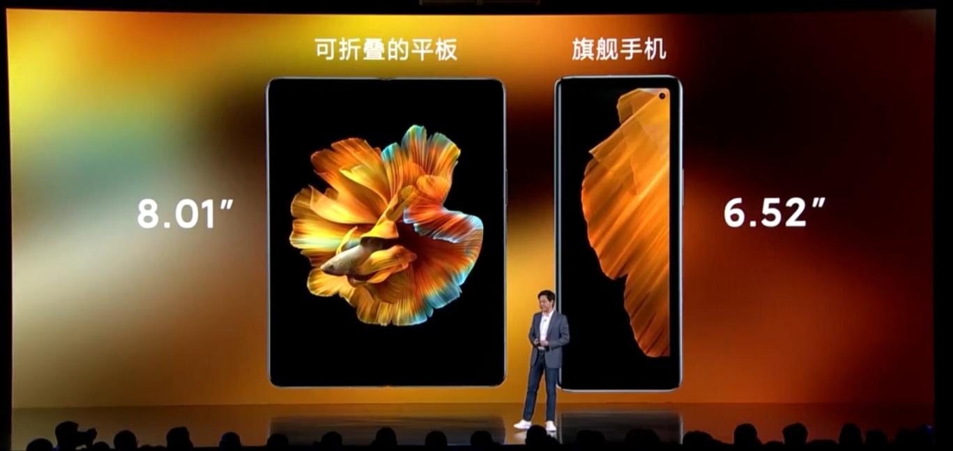 小米mixfold2折叠屏新机曝光,小米折叠屏手机mixfold2注意什么