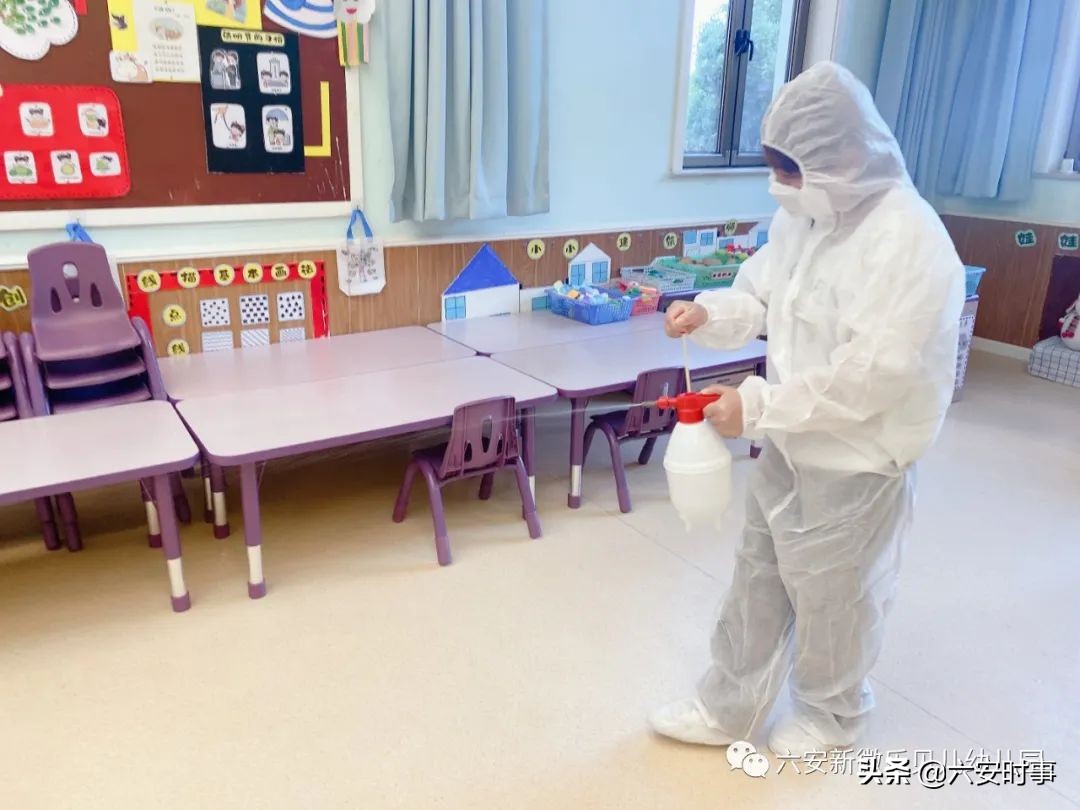 全力以“复”，“幼”见美好--六安新徽乐贝儿幼儿园复课准备工作