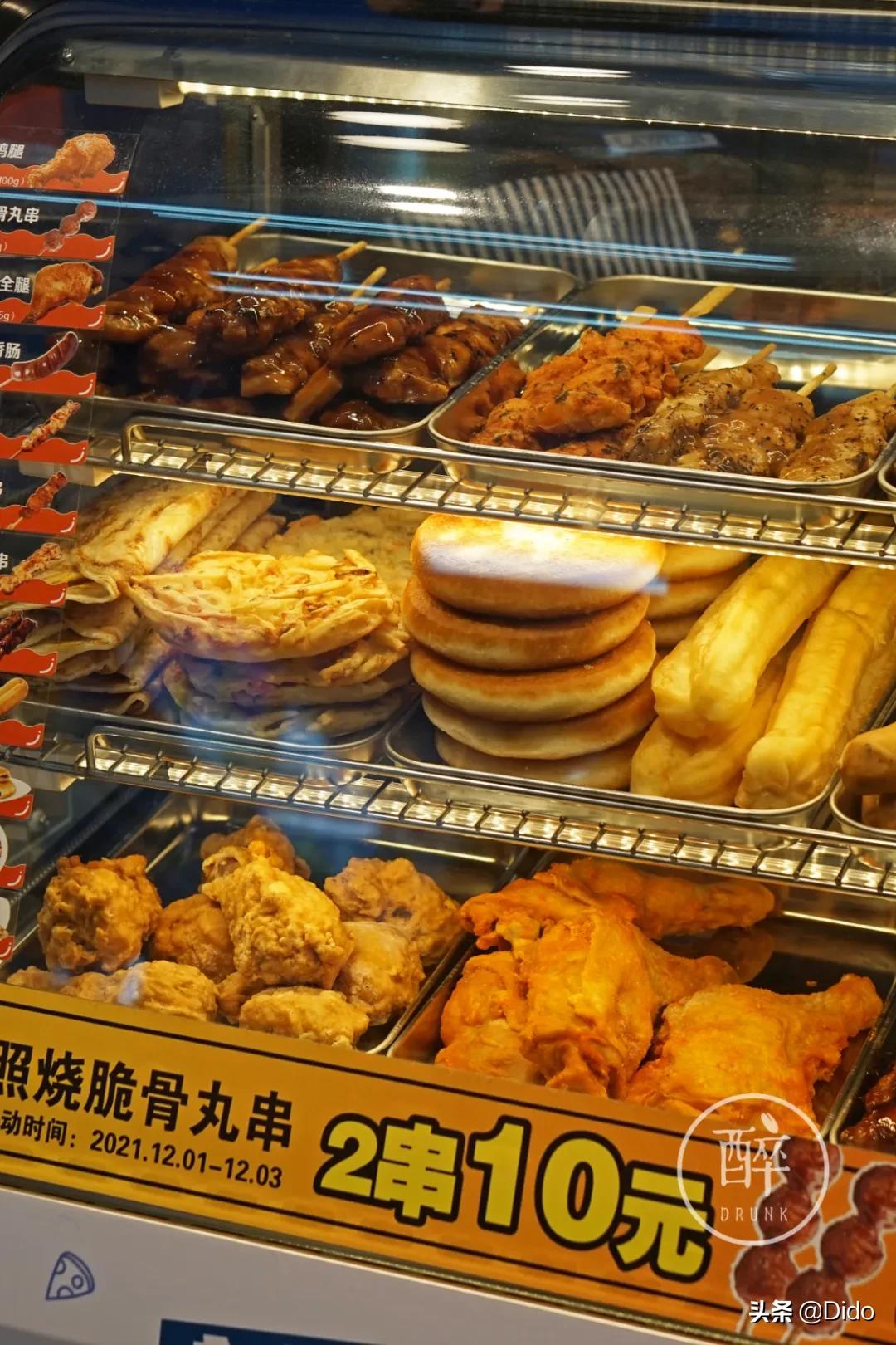 罗森爆款网红,罗森便利店十大必买网红成都