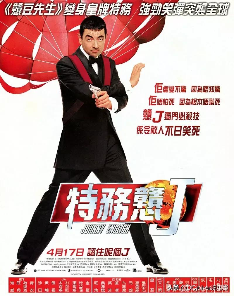 好莱坞十大喜剧电影,好莱坞喜剧电影十大巅峰之作