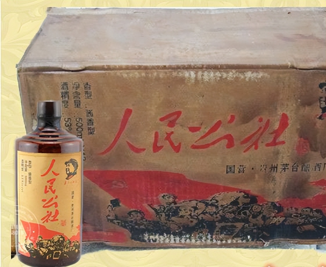 最近曝光的假酒,最全假酒名单