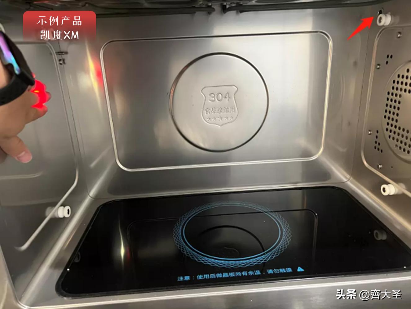 10件懒人小家电,懒人家电推荐