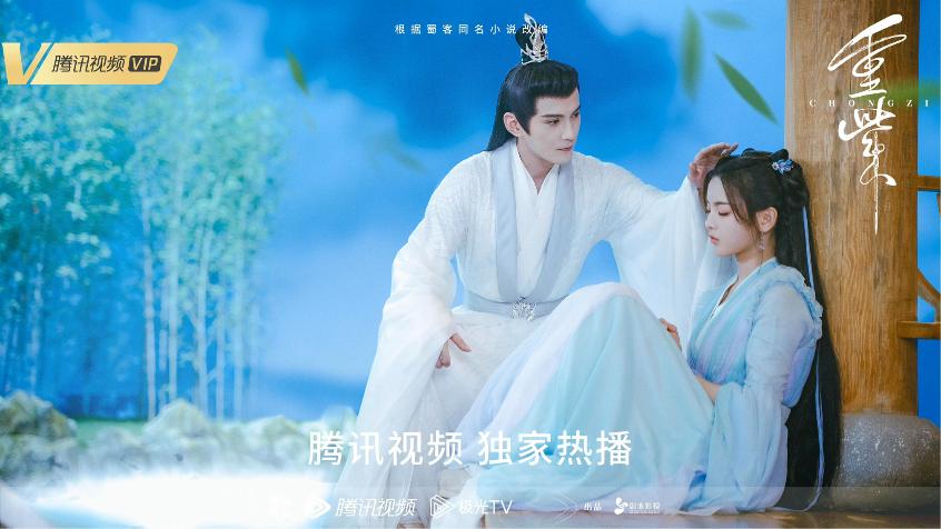 杨超越徐正溪重紫,重紫探班徐正溪杨超越直播现场