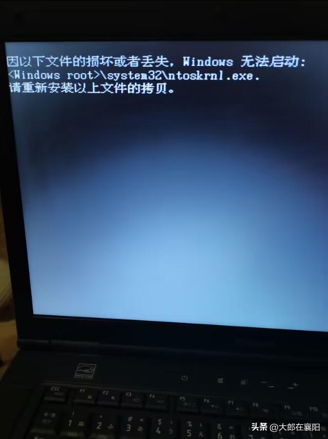 “奇葩青年”电脑小白花10个小时，重装系统，最后这种情况啥意思