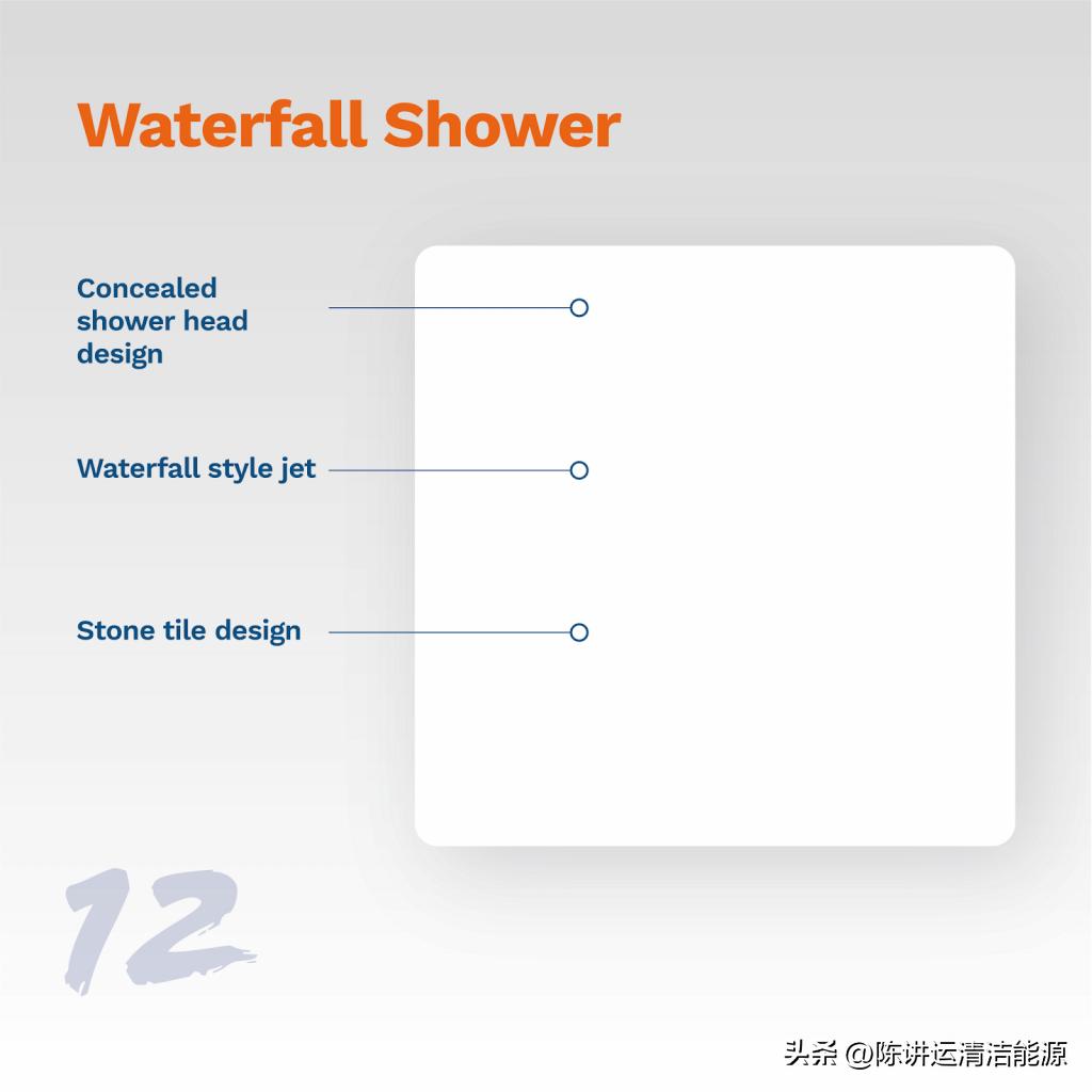 浴室淋浴怎么设计,浴室淋浴设计方案