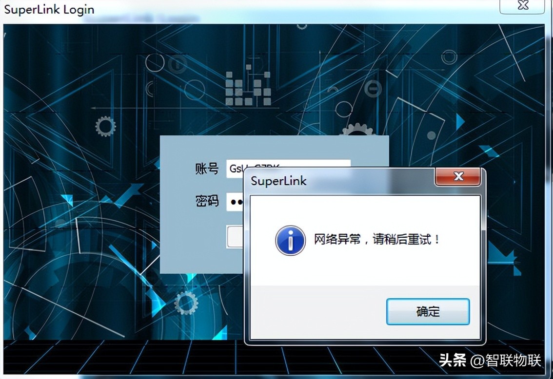 plc远程控制网关管理,hmi怎么控制plc实例