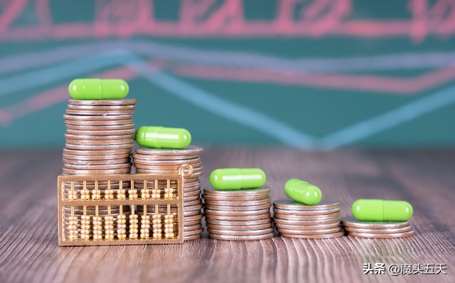 医改就医费用,药品零加成医改方案