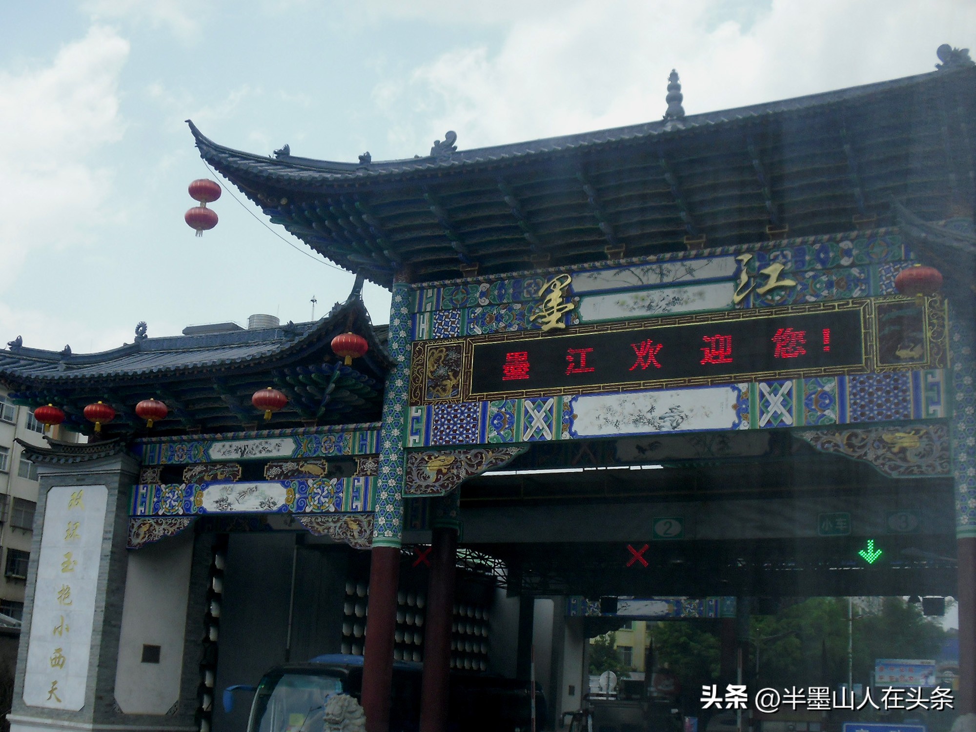 云南墨江北回归线标志园怎么游玩,墨江北回归线离双胞胎公园有多远