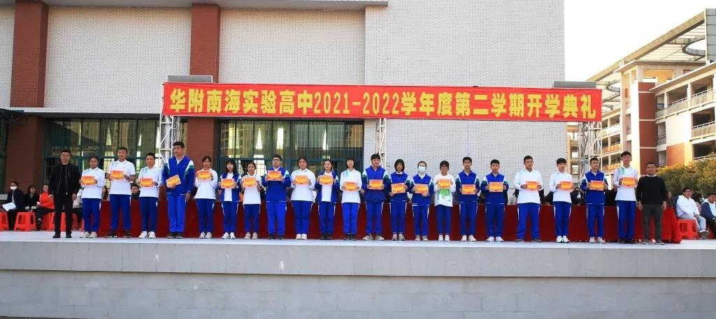 虎虎生风开新局聚力笃行向未来,虎虎生风迎新春