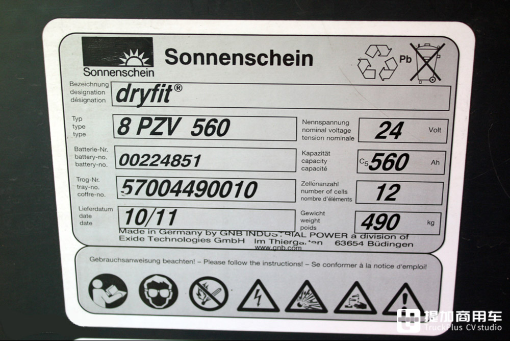 轨交运行守护神，极其罕见的曼恩TGS接触网检修车实拍