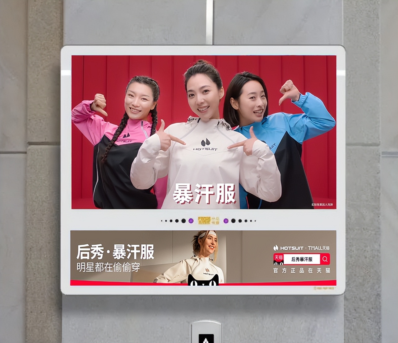 健身暴汗服排行榜第一名,健身暴汗服第一名